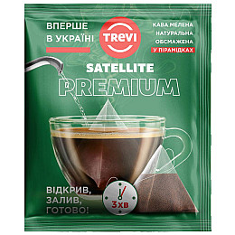 Кава в пірамідках Trevi Premium 10 г х 20 шт