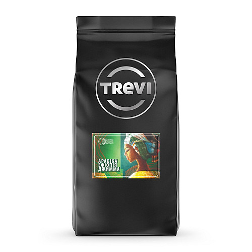 Кофе в Зернах Trevi Арабика Эфиопия Джимма 1кг