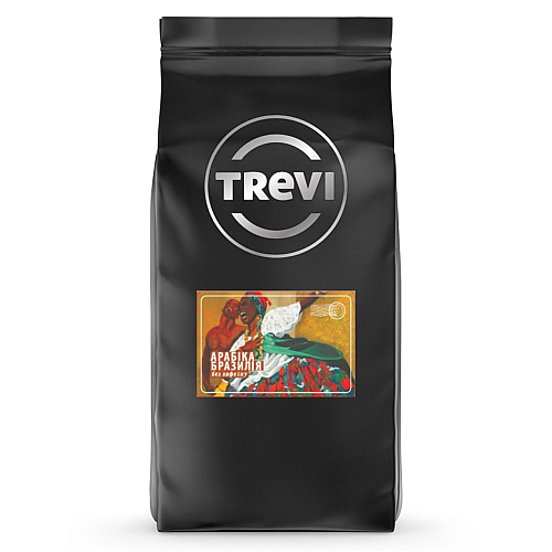 Кофе в Зернах Trevi Арабика Бразилия без кофеина 1кг