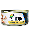 Тунець цілий в олії Домашні продукти 150 г (4820186121025)