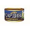 Сардина атлантична бланшована в олії Екватор 240 г (4820062440943)