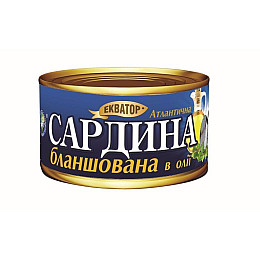 Сардина атлантична бланшована в олії Екватор 240 г (4820062440943)