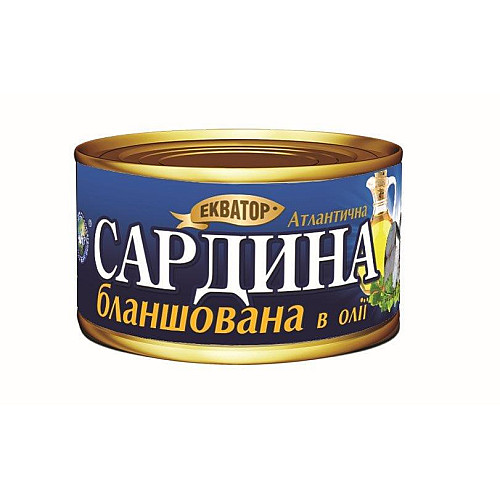 Сардина атлантична бланшована в олії Екватор 240 г (4820062440943)