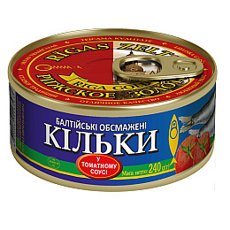 Килька балтийская обжаренная в томатном соусе Рижское золото 240 г (4820062446563)