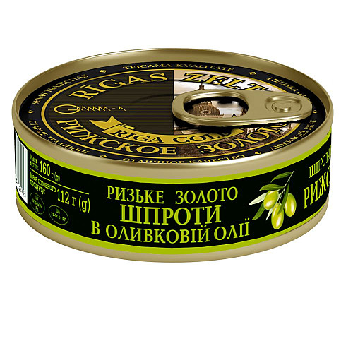 Шпроты в оливковом масле Рижское золото 160 г (4820062447478)