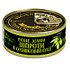 Шпроты в оливковом масле Рижское золото 240 г (4820062447591)