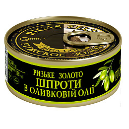 Шпроты в оливковом масле Рижское золото 240 г (4820062447591)