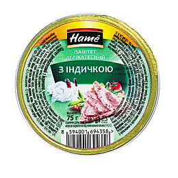 Паштет Деликатесный из индейки Hame 75 г