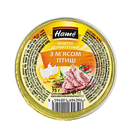 Паштет Деликатесный из мяса птицы Hame 75 г