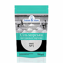 Сіль морська харчова Salute di Mare середня 750 г