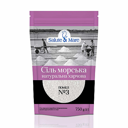 Сіль морська харчова Salute di Mare крупна 750 г.