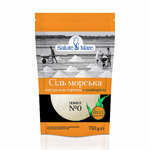 Сіль морська харчова Salute di Mare з ламінарією 750 г.