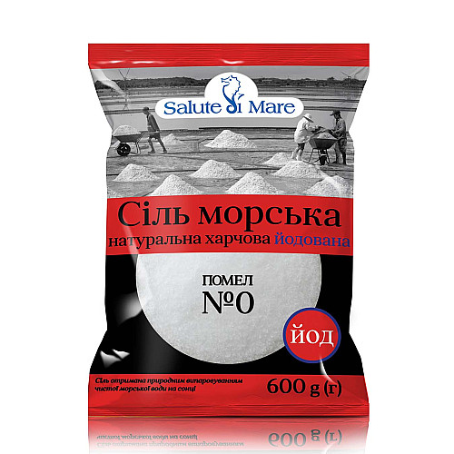 Соль морская пищевая Salute di Mare мелкая йодированная 600 г