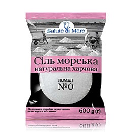 Сіль морська харчова Salute di Mare дрібна 600 г.