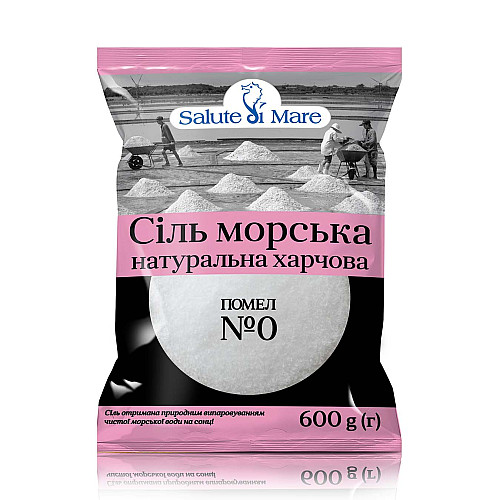 Сіль морська харчова Salute di Mare дрібна 600 г.