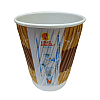 Черный чай в стаканчике T-CUP Бергамот 25 шт