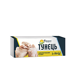 Тунец кусочками в масле Домашні продукти 3 шт×80 г