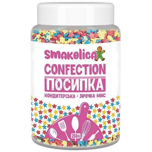 Посипка кондитерська Smakolica "Зіронька" 250г