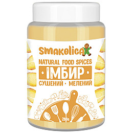 Імбир мелений Smakolica 200 г