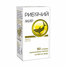 Рыбий жир Красная звезда 90 капсул