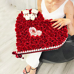 Подарочный бокс PRO 60х54х10 2400 г