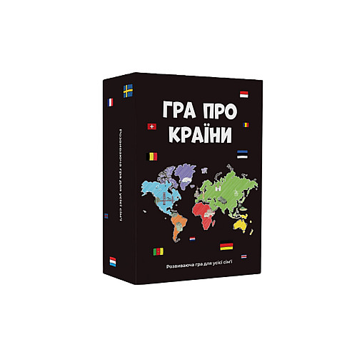 Настільна гра Про країни MemoGames 0003MG 194 країни світу