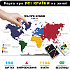 Настільна гра Про країни MemoGames 0003MG 194 країни світу