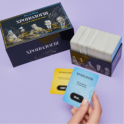 Настільна гра MemoGames 0004MG 396 двосторонніх карток