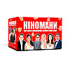 Настольная игра Киноманы MemoGames 0016MG 180 карточек