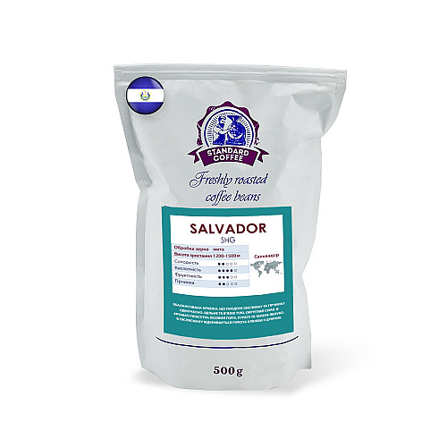 Кофе молотый Standard Coffee Сальвадор SHG арабика 500 г