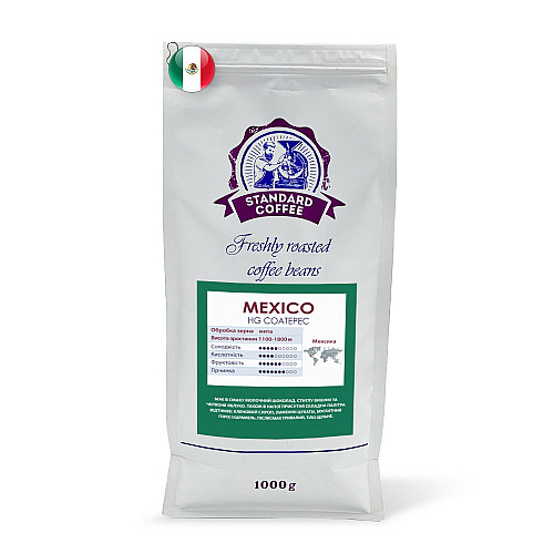 Кава в зернах Standard Coffee Мексика HG Coatepec 100% арабіка 1 кг