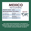 Кава в зернах Standard Coffee Мексика HG Coatepec 100% арабіка 1 кг