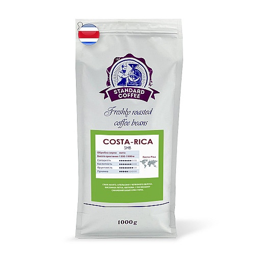 Кофе в зернах Standard Coffee Коста-Рика Таррацу арабика 1 кг