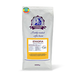 Кава мелена Standard Coffee Ефіопія Сідамо 4грейд 100% арабіка 1 кг
