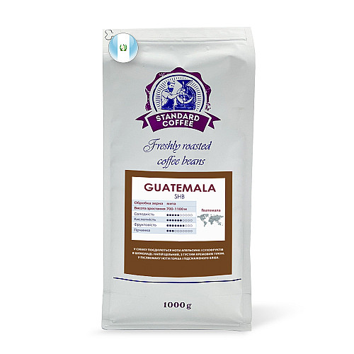 Кава в зернах Standard Coffee Гватемала SHB 100% арабіка 1 кг