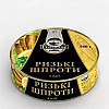 Рижские шпроты в масле Fish Line 160 г