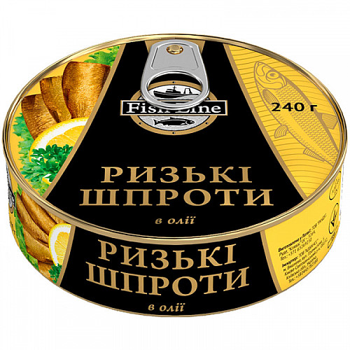 Рижские шпроты в масле Fish Line 240 г