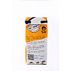 Кофе Арабика в зернах 250г Средняя обжарка Gorillas Coffee