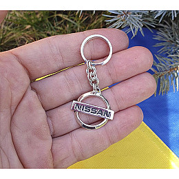Брелок Nissan Maxi Silver 2353