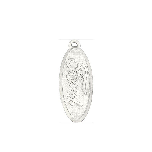 Брелок Ford Maxi Silver 2334
