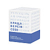 Настільна гра "Краща версія Себе" MemoGames 0017MG
