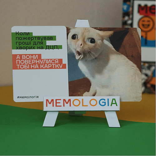 Настольная игра Мемология MemoGames 0001MG с мольбертом подставкой