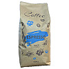 Кофе в зернах Trevi Espresso 100% арабика 1 кг