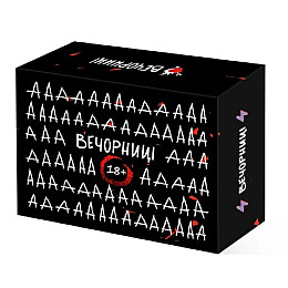 Настольная игра "Vechotnytsi 18+" Vechotnytsi 0065-VCHR на украинском языке