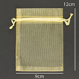 Мешочек подарочный Органза 12х9 см Gala day Жёлтый (21783)