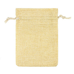 Мешочек подарочный на затяжке 13.5х9.5 см Gala day Светлый беж (20843)