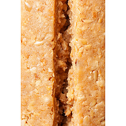 Кето батончик протеїновий FIZI Vanilla salt 45 г х 10 шт Веган (4820262540382)