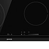 Электрическая варочная поверхность Gorenje ECS 646 BCSC (BR6AA-S0) (6391810)