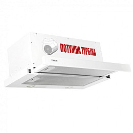 Вытяжка кухонная ELEYUS Storm 1200 LED SMD 60 WH