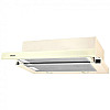 Вытяжка кухонная ELEYUS Storm G 700 LED SMD 60 BG